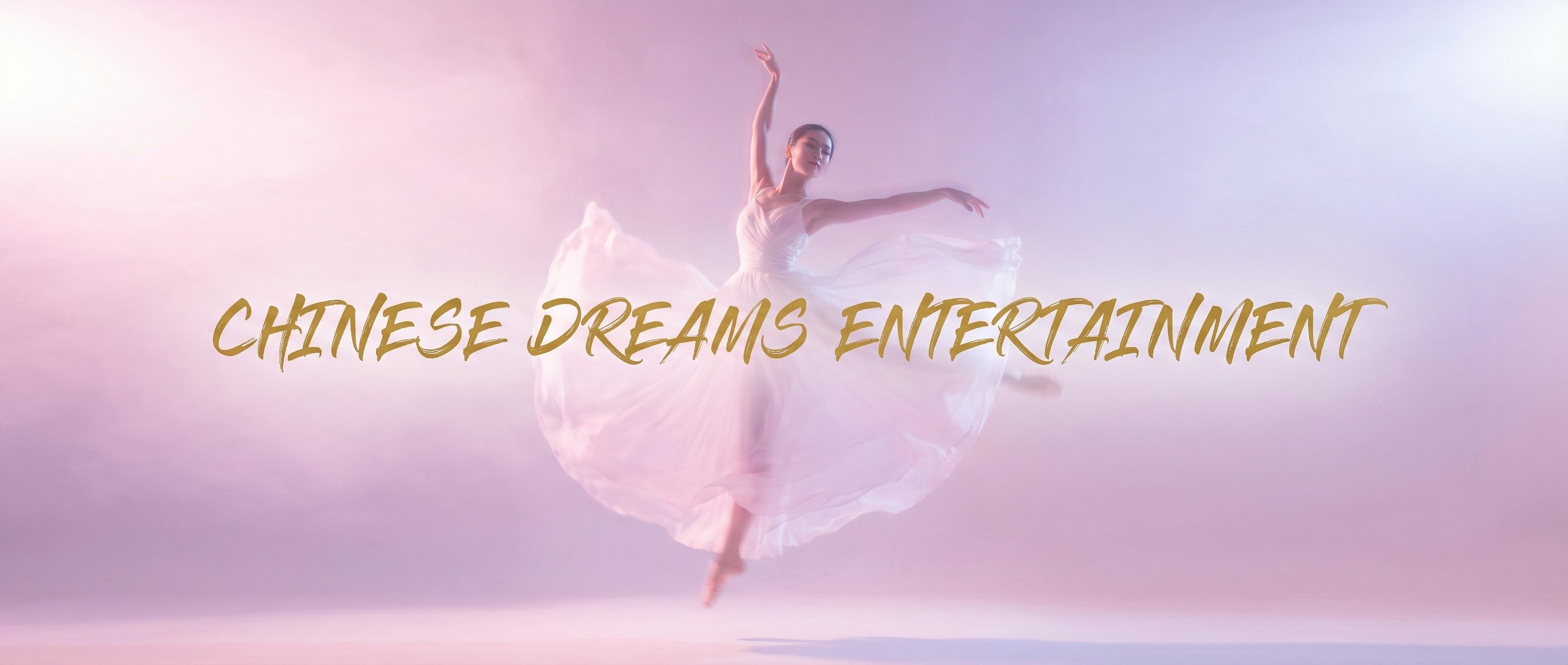 茄子视频 AI视频创作