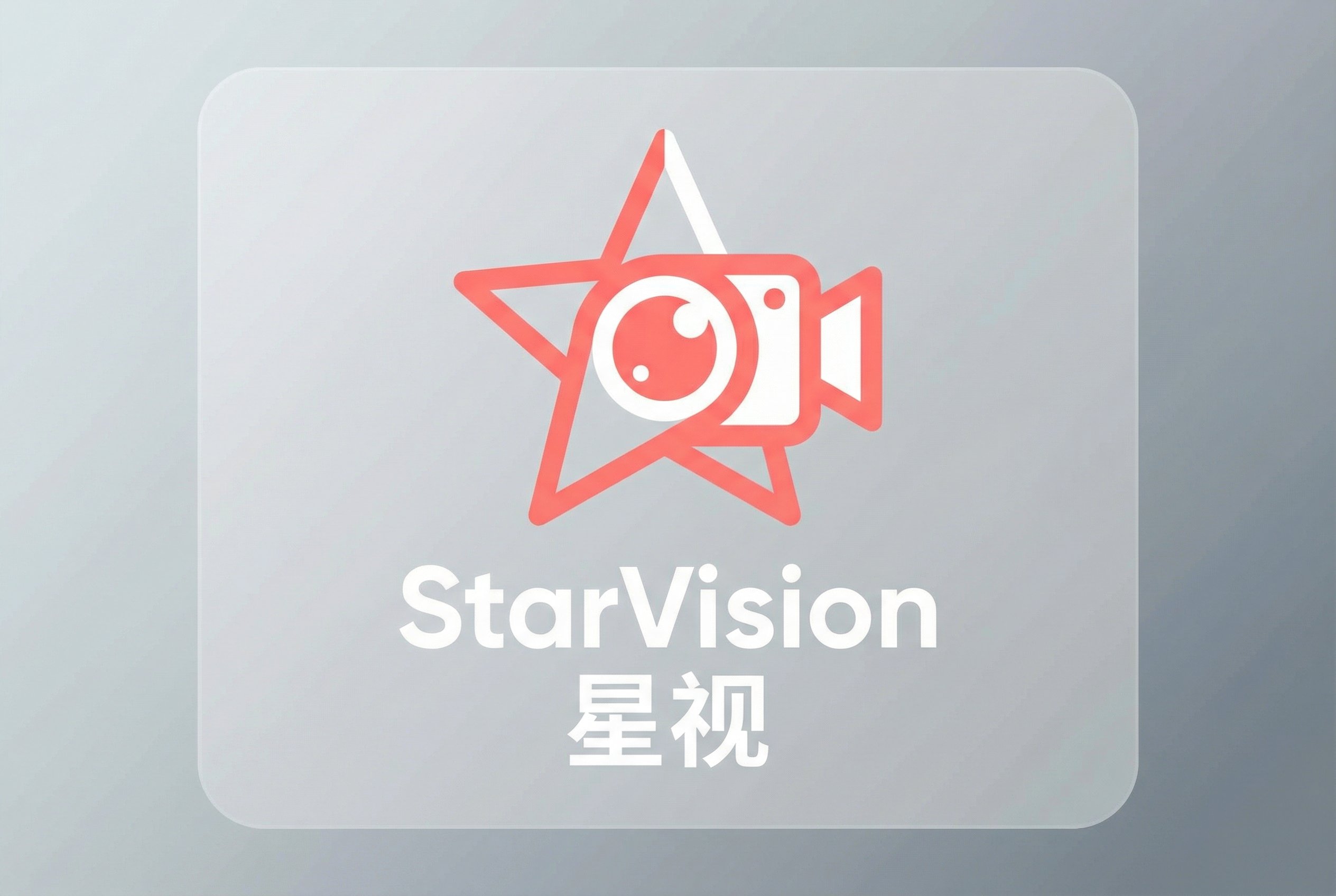 茄子视频合作伙伴